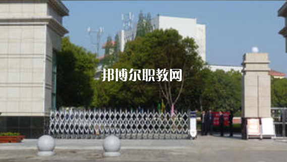 滁州市信息工程學(xué)校2021年報(bào)名條件、招生要求、招生對(duì)象 