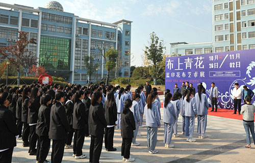 宿遷高等師范學(xué)校2021年報(bào)名條件、招生要求、招生對(duì)象