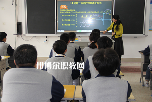 江蘇泰興中等專業(yè)學(xué)校2021年報(bào)名條件、招生要求、招生對(duì)象