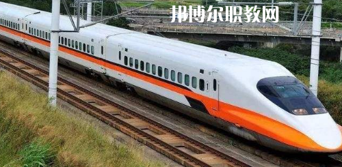 廣西2021年鐵路學(xué)校中專升大?？际裁? /></p>
<h2><span style=