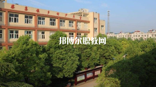 阜南科技藝術(shù)學(xué)校2021年報名條件、招生要求、招生對象 