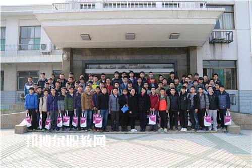 合肥工業(yè)大學(xué)技師學(xué)院2022年報名條件、招生要求、招生對象
