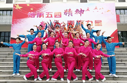蘇州市藝術(shù)學(xué)校2021年報(bào)名條件、招生要求、招生對(duì)象