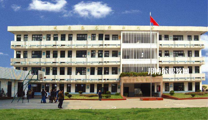 蕪湖儀表廠技工學(xué)校2021年報(bào)名條件、招生要求、招生對象