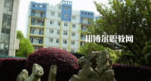 都勻市中等職業(yè)技術(shù)學(xué)校怎么樣、好不好