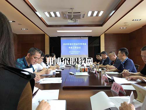 揚州市體育運動學校網(wǎng)站網(wǎng)址