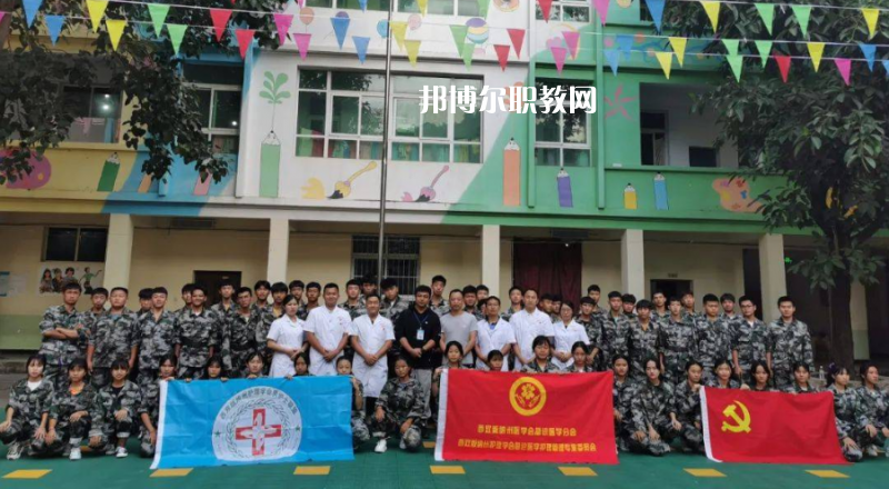 西雙版納經(jīng)濟管理職業(yè)學(xué)校怎么樣、好不好