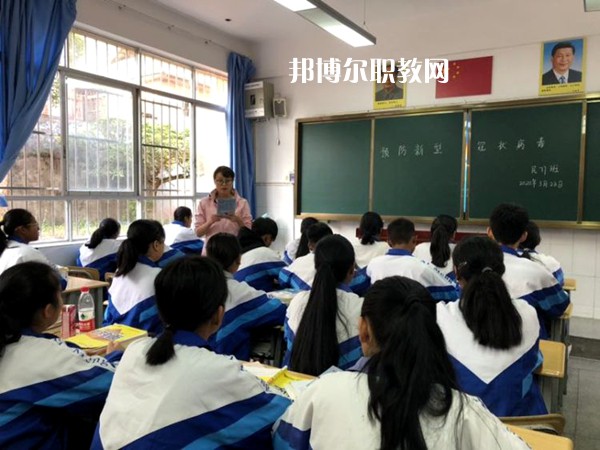 西盟縣職業(yè)高級中學(xué)2021年學(xué)費(fèi)、收費(fèi)多少