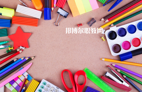 重慶2021年中專與?？频膮^(qū)別