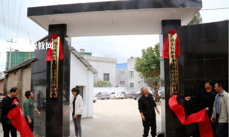廣南縣民族職業(yè)高級(jí)中學(xué)2021年報(bào)名條件、招生要求、招生對(duì)象