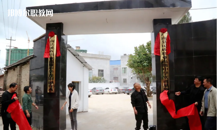 廣南縣民族職業(yè)高級中學(xué)2021年報名條件、招生要求、招生對象