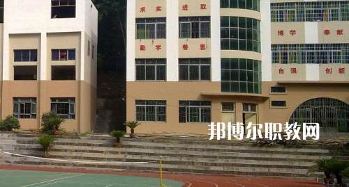 銅仁永晟職業(yè)技術(shù)學(xué)校2021年報名條件、招生要求、招生對象