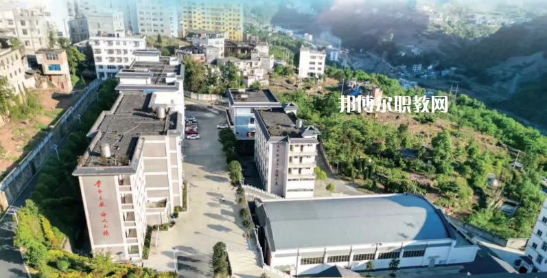 大關縣職業(yè)高級中學2021年學費、收費多少