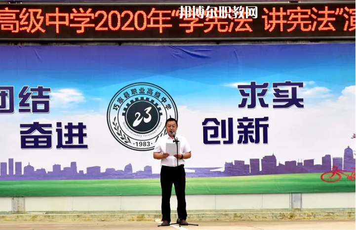 巧家縣職業(yè)高級中學2021年招生錄取分數(shù)線