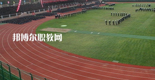貴州警官職業(yè)學(xué)院中專部怎么樣、好不好