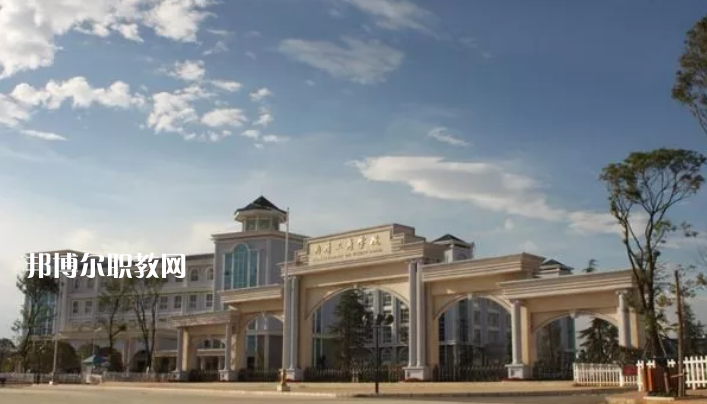 曲靖工商職業(yè)技術(shù)學(xué)校2021年報(bào)名條件、招生要求、招生對(duì)象