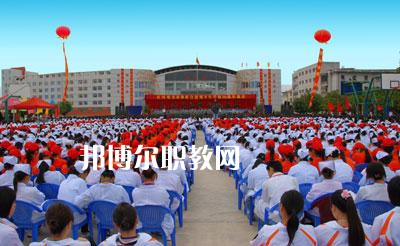 紅河州衛(wèi)生學校2021年報名條件、招生要求、招生對象