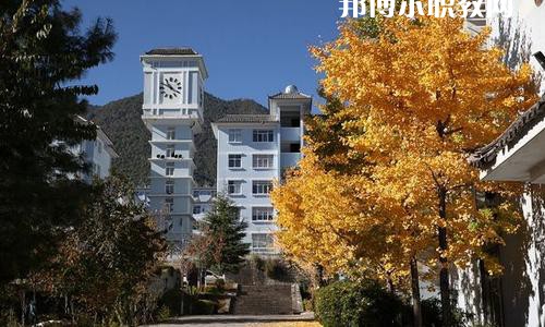 大理州財貿(mào)學校2021年學費、收費多少