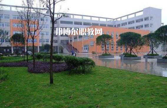 四川省資中縣水南高級職業(yè)中學2021年學費、收費多少
