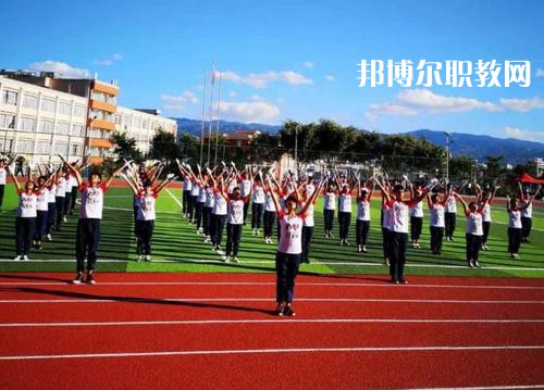 云南臨滄衛(wèi)生學校怎么樣、好不好