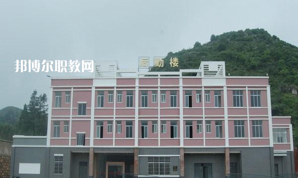 曲靖師宗職業(yè)技術(shù)學(xué)校2021年學(xué)費、收費多少