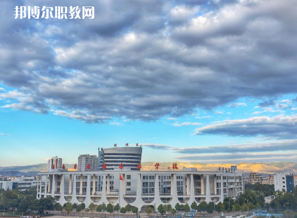 云南曲靖農(nóng)業(yè)學(xué)校2021年報名條件、招生要求、招生對象
