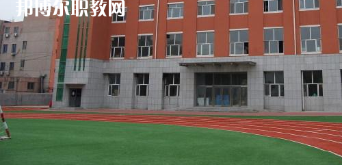 平昌縣西興職業(yè)中學2021年報名條件、招生要求、招生對象