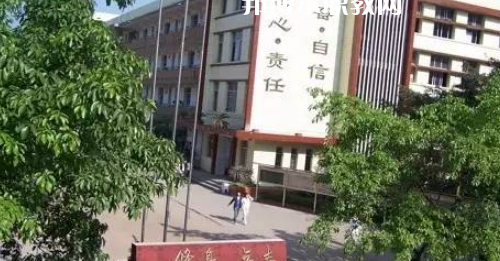 自貢市龍錦職業(yè)技術(shù)學(xué)校怎么樣、好不好