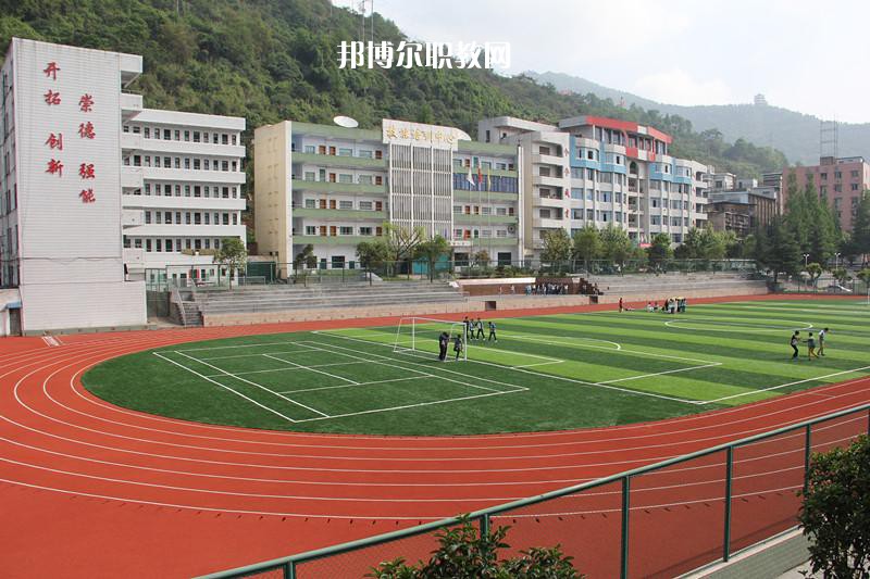 嵩明職業(yè)高級中學(xué)2021年報(bào)名條件、招生要求、招生對象