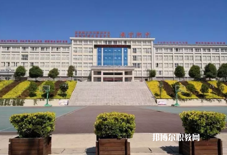 安寧職業(yè)高級(jí)中學(xué)2021年報(bào)名條件、招生對(duì)象