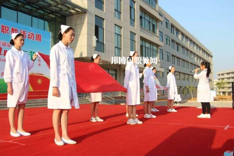 紅河州衛(wèi)生護(hù)理學(xué)校怎么樣、好不好