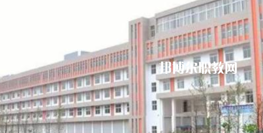碭山縣中等專業(yè)學(xué)校怎么樣、好不好