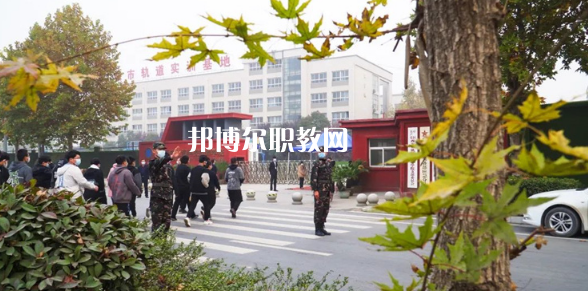 西安立訊科技技師學(xué)院2022年報名條件、招生要求、招生對象