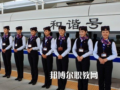 寶雞鐵路技師學院怎么樣、好不好