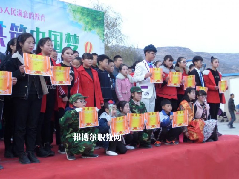 秦安縣古城農(nóng)業(yè)中學(xué)怎么樣、好不好