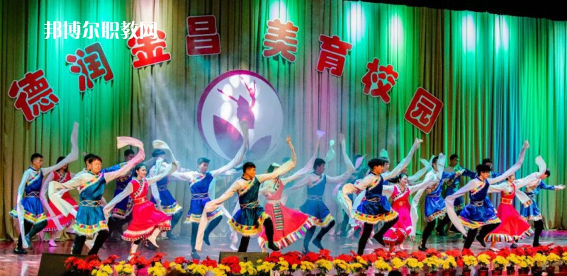 金昌市理工中等專業(yè)學(xué)校2022年學(xué)費、收費多少