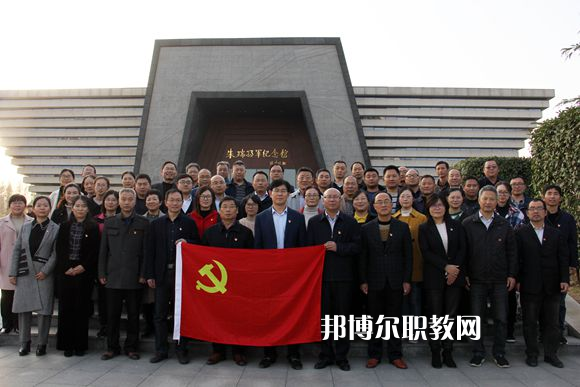 江蘇省宿遷中等專(zhuān)業(yè)學(xué)校2022年學(xué)報(bào)名條件、招生對(duì)象、招生要求