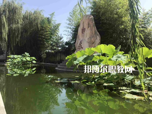 西安高科工程技術(shù)學(xué)校2022年報(bào)名條件、招生要求、招生對(duì)象