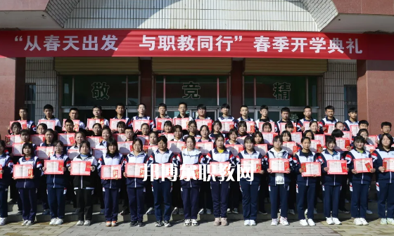 合水職業(yè)中等專業(yè)學(xué)校2022年報名條件、招生要求、招生對象 