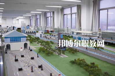 西安齊力鐵路學(xué)校怎么樣、好不好