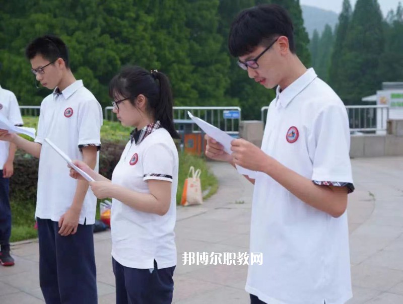 南京城建中等專業(yè)學(xué)校怎么樣、好不好