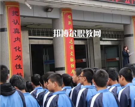 靈臺縣職業(yè)中等專業(yè)學(xué)校怎么樣、好不好