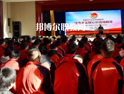 定西高級職業(yè)技術(shù)學(xué)校怎么樣、好不好