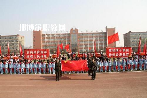 內(nèi)丘職教中心2022年報(bào)名條件、招生要求、招生對(duì)象