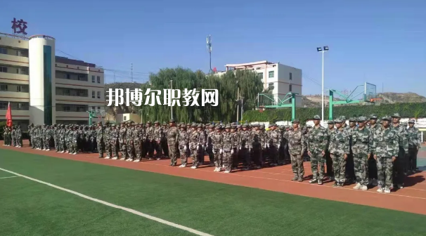 子洲職業(yè)教育中心怎么樣、好不好