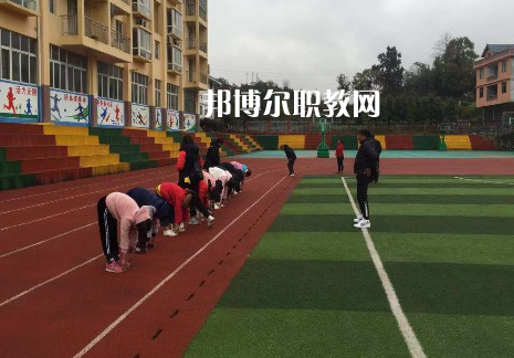 貴州體育運動學(xué)校2022年招生辦聯(lián)系電話