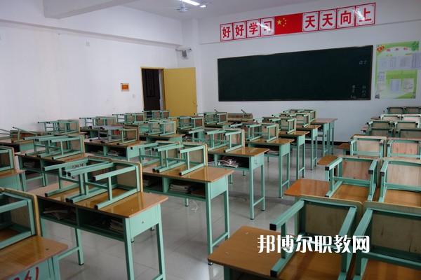 重慶綦江職業(yè)技術(shù)學(xué)校怎么樣、好不好