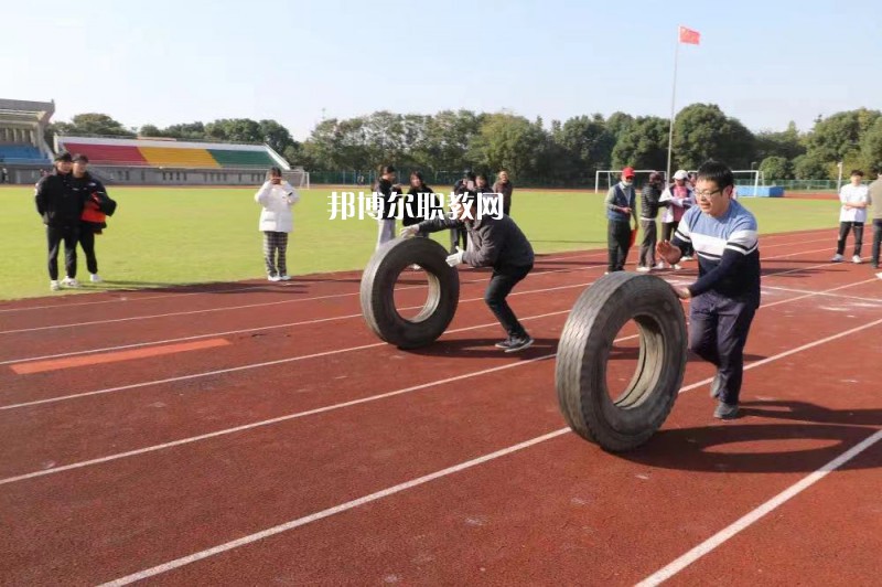 無錫汽車工程高等職業(yè)技術學校怎么樣、好不好