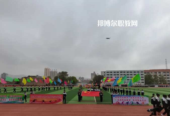 定西工貿(mào)中等專業(yè)學(xué)校2022年學(xué)費(fèi)，收費(fèi)多少