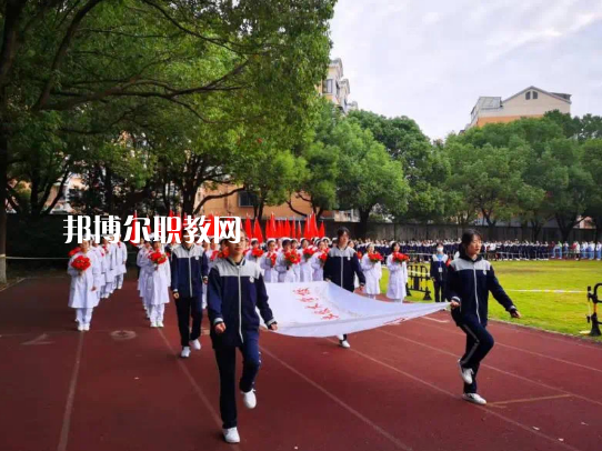 無錫衛(wèi)生高等職業(yè)技術(shù)學(xué)校2022報(bào)名條件、招生要求、招生對象